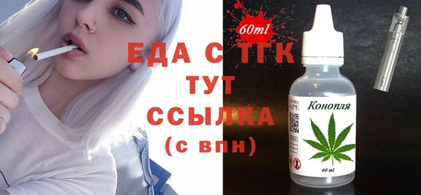 дурь Абинск