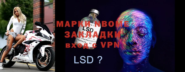 амф Алзамай