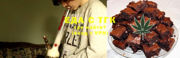 дурь Абинск