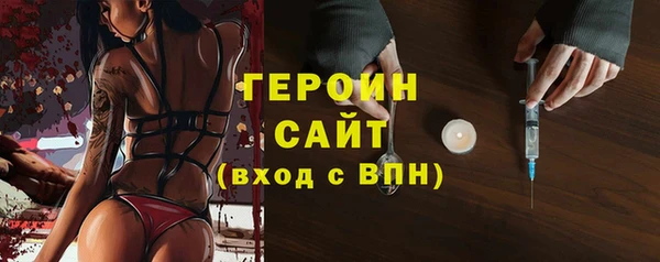 гашишное масло Абаза