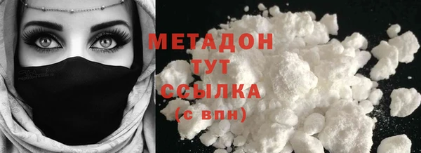 амф Алзамай