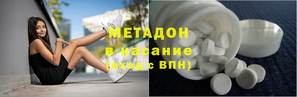 амфетамин Козловка