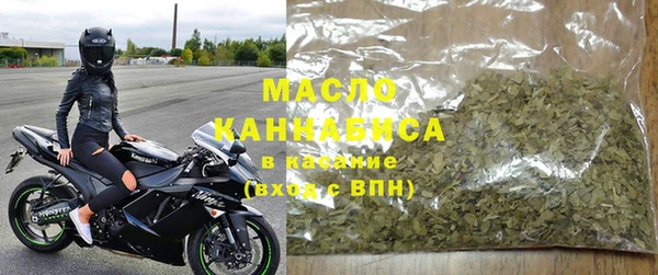 прущие грибы Алексеевка