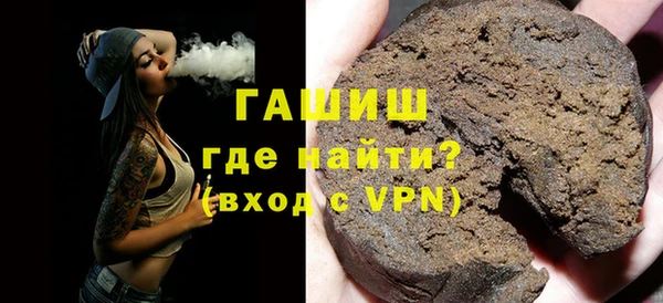 прущие грибы Алексеевка