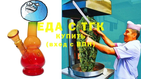 дурь Абинск