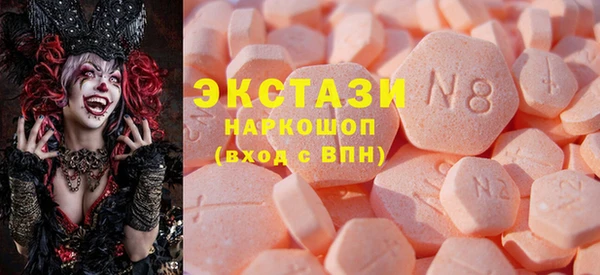 прущие грибы Алексеевка
