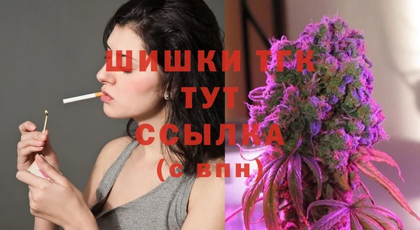 COCAINE Козельск