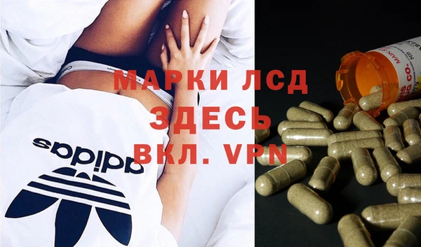 дурь Абинск