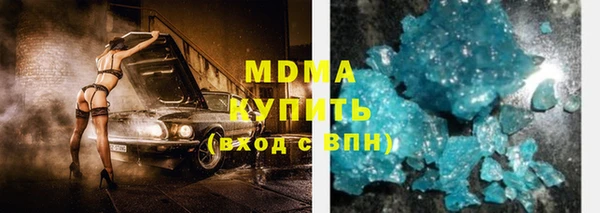 прущие грибы Алексеевка