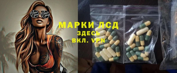дурь Абинск