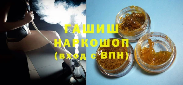 амф Алзамай