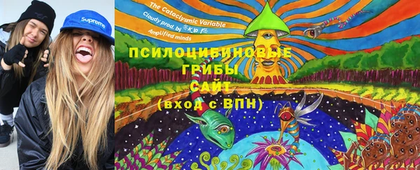 гашишное масло Абаза