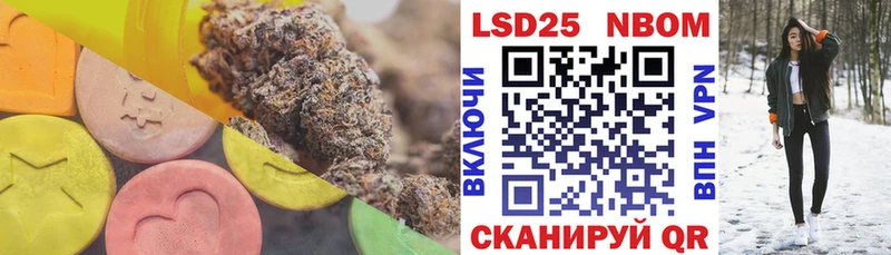 это формула  Уржум  Лсд 25 экстази ecstasy 
